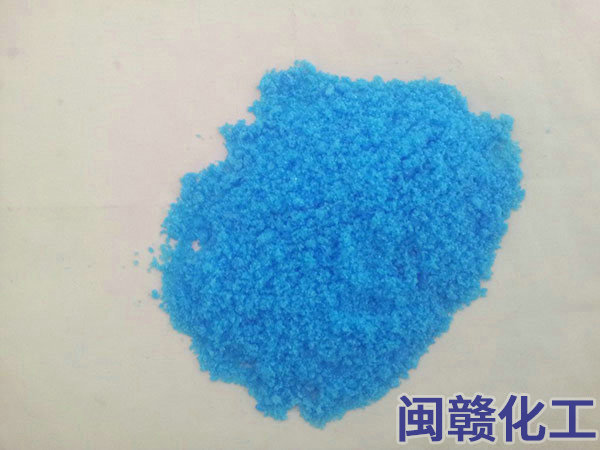 硫酸銅98% 硫酸銅98%
